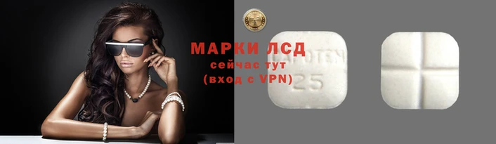 ECSTASY Бугульма