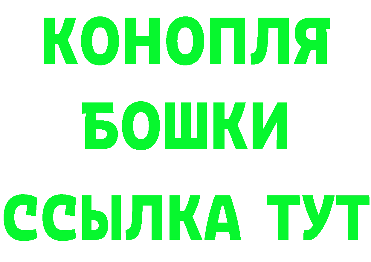 МЕФ 4 MMC рабочий сайт это omg Скопин